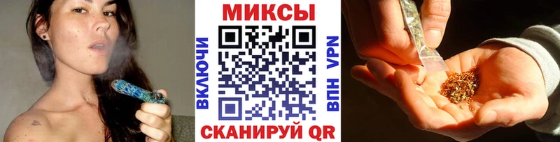кракен зеркало  Галич  БУТИРАТ Butirat  купить наркотики сайты 
