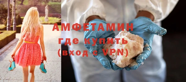 прущий лед Верхний Тагил