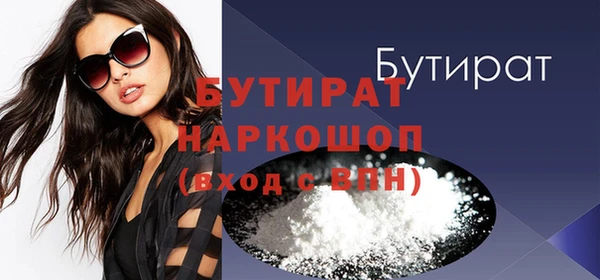 МДПВ Володарск