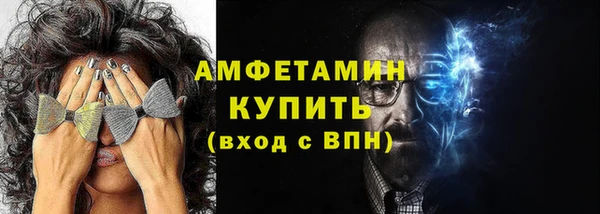 прущий лед Верхний Тагил