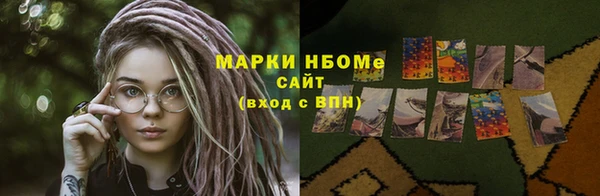МДПВ Алагир