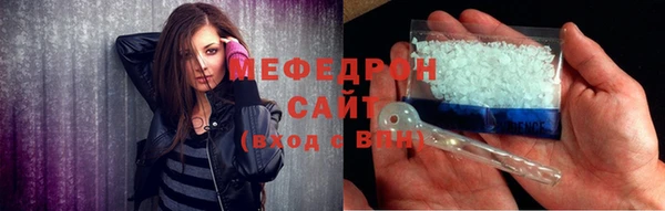 амф Верея