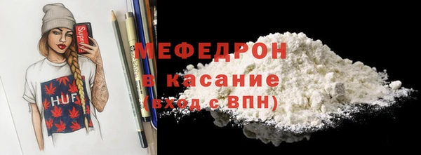 шишки Алапаевск