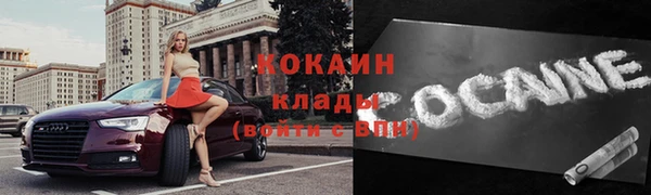 МДПВ Алагир