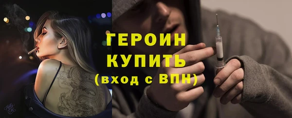 прущий лед Верхний Тагил