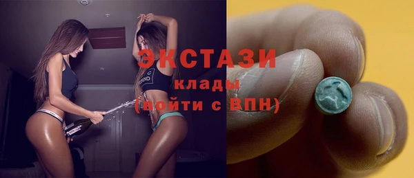 амф Верея
