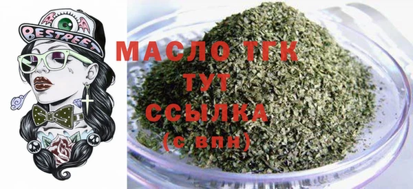 кокаин премиум Аксай