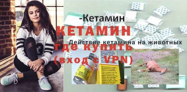 прущий лед Верхний Тагил