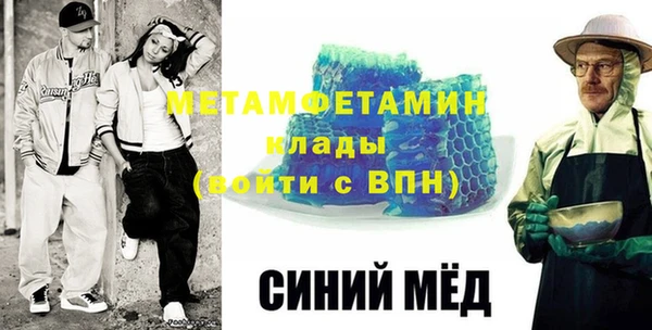амф Верея