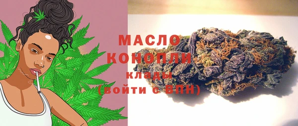 кокаин премиум Аксай
