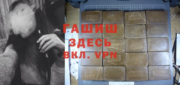 амф Верея