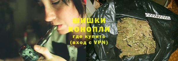 амф Верея