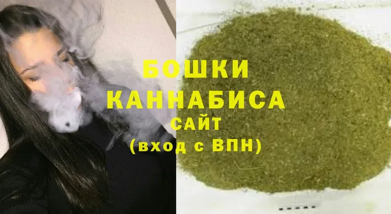 Каннабис Bruce Banner  Галич 